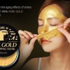 ESTHETIC HOUSE Маска для лица с 24 каратным золотом PIOLANG 24k GOLD WRAPPING MASK, 80 мл  - Trend Beauty