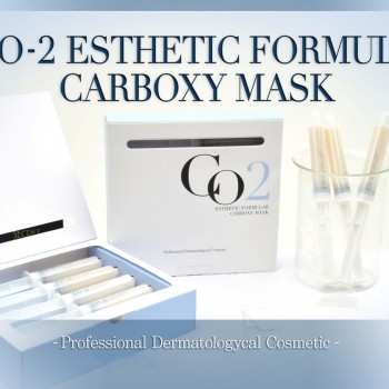 ESTHETIC HOUSE     Esthetic Formula Carbonic Mask, 5 +    - Trend Beauty