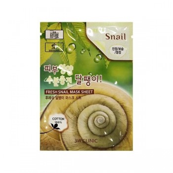 /      Fresh Snail Mucus Mask Sheet, 10  - Trend Beauty